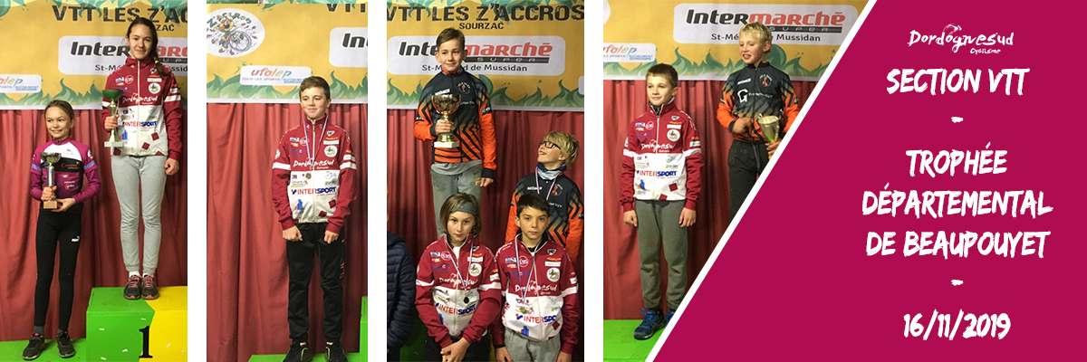 Trophee departemental de beaupouyet